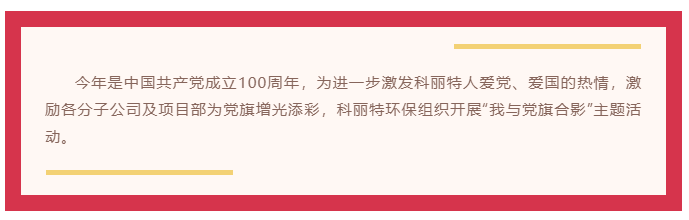 企業(yè)微信截圖_16443969293776.png