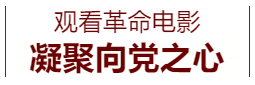 企業(yè)微信截圖_16443974296950.png