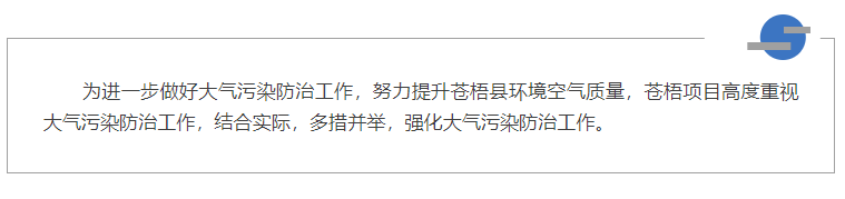 企業(yè)微信截圖_16805046399967.png