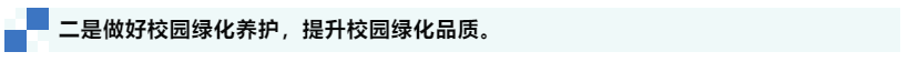 企業(yè)微信截圖_16805162562758.png