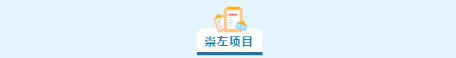 企業(yè)微信截圖_1713518142504.png