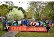 雷鋒精神永傳承，植樹護綠我先行